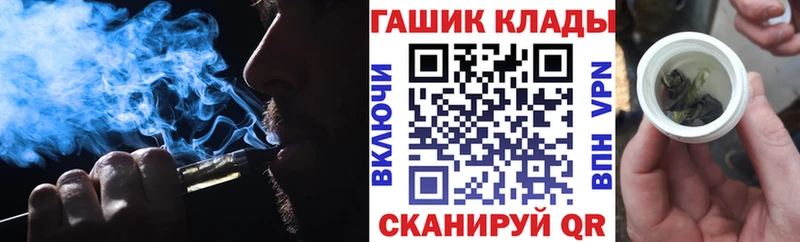 Сколько стоит Новокубанск мега сайт Alpha-PVP ГАШ Псилоцибиновые грибы Мефедрон Конопля