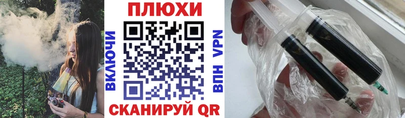 ГАШИШ индика сатива  что такое   Новокубанск 