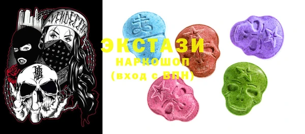apvp Балахна