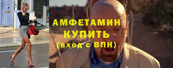 apvp Балахна