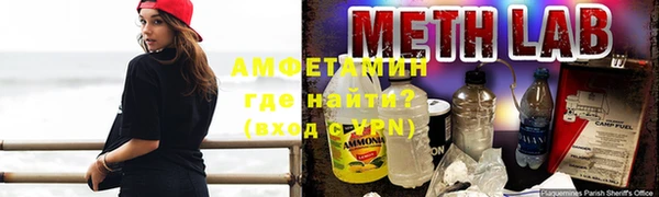 каннабис Балабаново