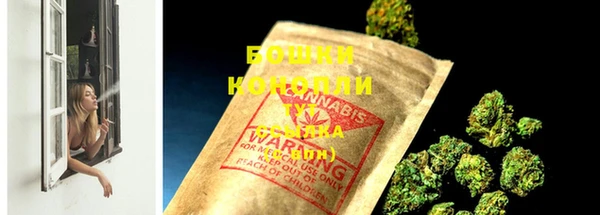 apvp Балахна