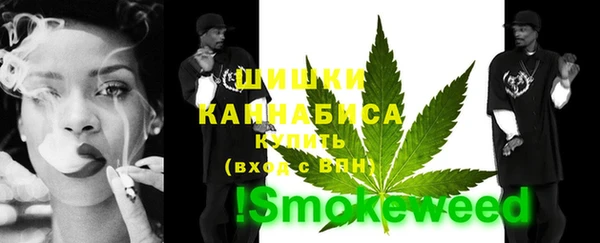 каннабис Балабаново