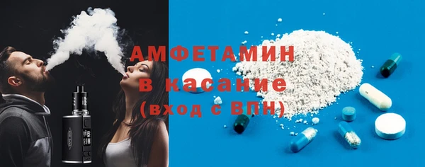 каннабис Балабаново