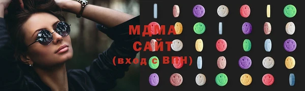 каннабис Балабаново