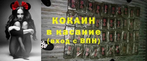 a pvp Семёнов