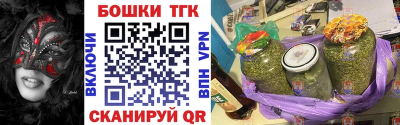 Марихуана индика Новокубанск